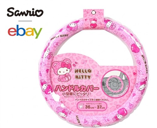 Hello kitty steering wheel - kitty,