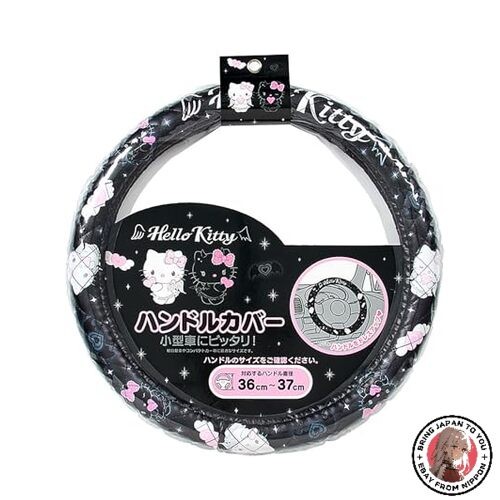Sanrio hello kitty steering - kitty,